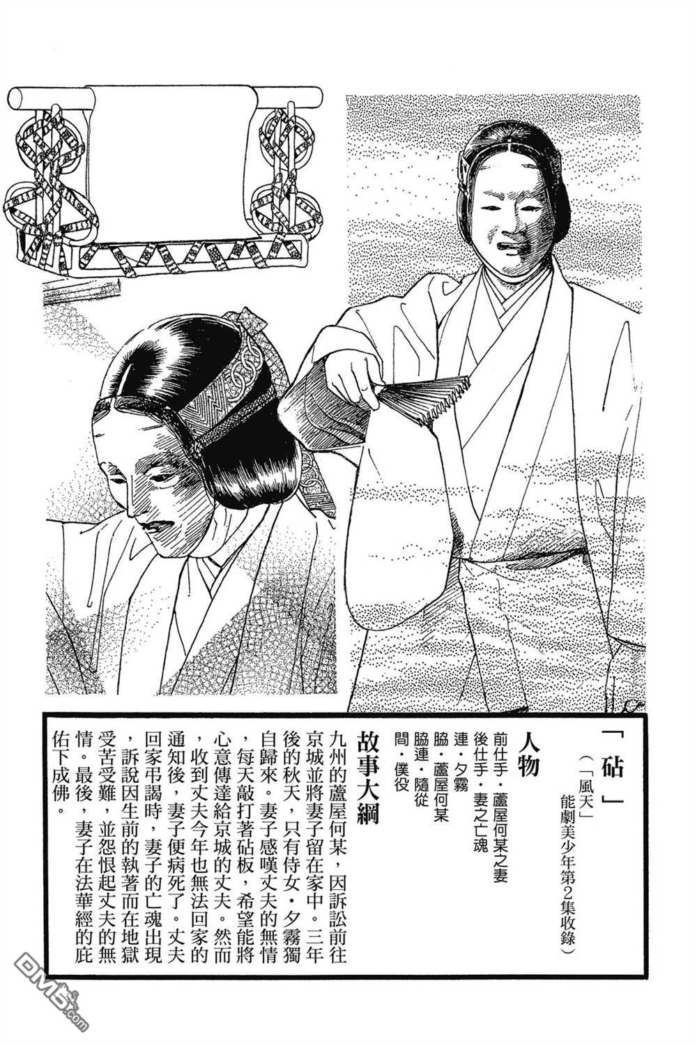 178.jpg